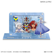 ガンダム 水星の魔女」スレッタ＆ミオリネ、エアリアルをデザイン♪ V