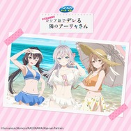 ロシデレ B2半裁サイズ キャラクターポスター アーリャ 有希 マーシャ ロシデレ B2半裁サイズ キャラクターポスター アーリャ 有希