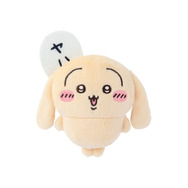 ハァ？「ちいかわ」うさぎしか当たらない!? 全16種の“うさぎ