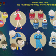 鬼太郎誕生 ゲゲゲの謎」鬼太郎の父＆ねこ娘のフィギュア、だるま