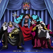 ワンピース」バギー＆クロコダイル＆ミホークの“CROSS GUILD”の