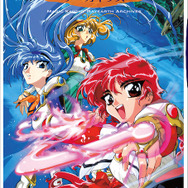 CLAMP 魔法騎士レイアース　アーカイブス　レイアース　設定資料　特典付き CLAMP 魔法騎士レイアース アーカイブス レイアース 設定資料