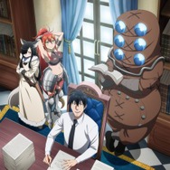 サラリーマンが異世界に行ったら四天王になった話」25年1月スタート