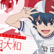 厨二病学園コメディアニメ 厨病激発ボーイ が10月よりtokyo Mx他で放送開始 1枚目の写真 画像 超 アニメディア
