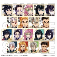 鬼滅の刃」冨岡義勇や時透無一郎ら“柱”の限定グッズが300点以上！ 「柱