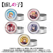 推しの子】“東京ブレイド”ビジュアルのエチケットセットや“栽培キット