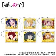 推しの子】“東京ブレイド”ビジュアルのエチケットセットや“栽培キット