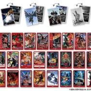 ゴジラ」70周年記念のウエハースが登場！ 歴代邦画ゴジラ