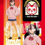 ダンダダン」モモ＆オカルン、猫のターボババアも登場