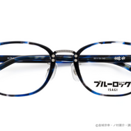 ブルーロック」潔世一、凪誠士郎、御影玲王らエゴイストの個性をメガネ