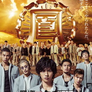 HiGH&LOW THE WORST』髙橋ヒロシの「クローズ」、「WORST」世界が現実
