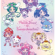 Yes！プリキュア5GoGo！×サンリオ」マイメロ＆キュアドリームたちが