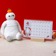 ベイマックスの鏡餅ぬいぐるみでお正月を迎えよう♪「ディズニー