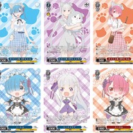 リゼロ」レム、エミリア、エキドナの描きおろしも♪ TCG“ヴァイス