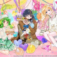 マクロスF」オールタイムベストアルバム発売決定♪ シェリル