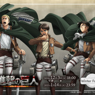 WIT STUDIO　クリアファイル3枚セット　進撃の巨人　リヴァイ WIT STUDIO クリアファイル 進撃の巨人 Season 3 リヴァイ – IG