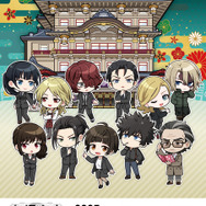 PSYCHO-PASS×歌舞伎」狡噛慎也、常守朱、宜野座伸元、須郷徹平の和装が