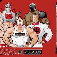 キン肉マンの日】「キン肉マン」テリーマンやラーメンマンら正義超人を