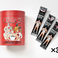 キン肉マンの日】「キン肉マン」テリーマンやラーメンマンら正義超人を