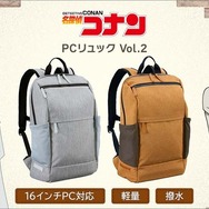 名探偵コナン」安室透、怪盗キッドに貴重品は任せたっ！ 日常