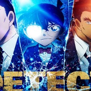 推しの姿を観測!!」劇場版「名探偵コナン 隻眼の残像」“安室透”の登場