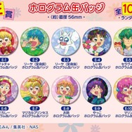 香取慎吾が声優担当のリーヤもカワイイ♪懐かしアニメ「赤ずきん