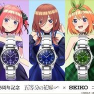 五等分の花嫁∽」二乃、三玖といつでも一緒♪ 五人五色の想いが