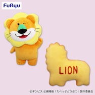 たべっこどうぶつビックぬいぐるみ 映画「たべっ子どうぶつ」美味しそう…♪ こんがりビスケットが