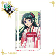 薬屋のひとりごと まるくじ グラス アクスタ アクリルブロック 大吉 吉