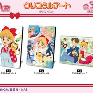 赤ずきんチャチャ」「姫ちゃんのリボン」「こどものおもちゃ」90