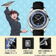 劇場版 忍たま」土井先生ファン必携♪手裏剣、チョーク、出席簿