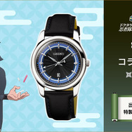 劇場版 忍たま」土井先生ファン必携♪手裏剣、チョーク、出席簿…限定