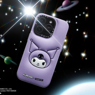 サンリオ」クロミが宇宙へ大冒険!? 冒険心をスマホアクセサリーで表現