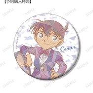 名探偵コナン」安室透や長野県警組がピカピカ輝く！ 「プリズム