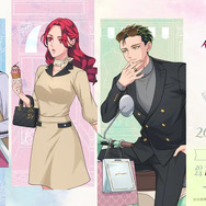 来世は他人がいい」吉乃＆霧島＆翔真とお買い物デート♪ ショッピング