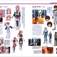 ガンダムSEED FREEDOM」キラ＆アスランが表紙♪ 保志総一朗や石田彰ら