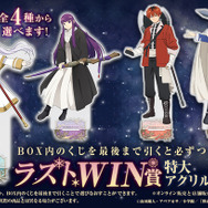 葬送のフリーレン」ヒンメル＆フリーレンが手を伸ばし合う…♪ フェルン