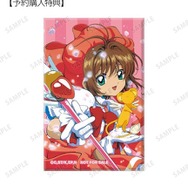 CCさくら」木之本桜、ケロちゃん、李小狼らを日常にプラス