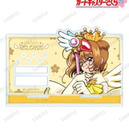 CCさくら」木之本桜、ケロちゃん、李小狼らを日常にプラス