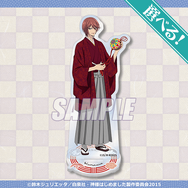 神様はじめました◎」奈々生、巴衛、瑞希の晴れ着姿がステキ