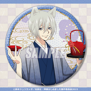 神様はじめました◎」奈々生、巴衛、瑞希の晴れ着姿がステキ♪ 新年ver