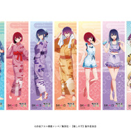 推しの子】×極楽湯・RAKU SPA(らくスパ)第2弾コラボキャンペーン