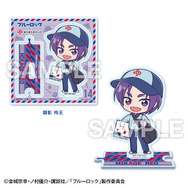 ブルーロック×郵便局」ゆうゆうポイントを貯めて限定グッズと