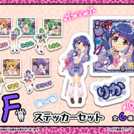 ひぐらしのなく頃に」竜宮レナ、古手梨花らがギャルに変身！ WEBくじで