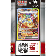 ポケモンカード」サントリー「BOSS」とコラボ！ “集めるポケカ缶”など