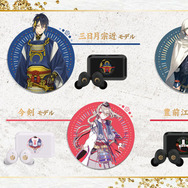 刀剣乱舞 三日月宗近 撮り下ろしボイス ワイヤレスイヤホン