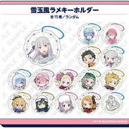 リゼロ」エミリア、レム、ラムと冬デート♪ 狭山スキー場コラボ“Re