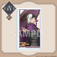 Dr.STONE 西園寺羽京 まるくじ 大正浪漫 缶バッジ ブロマイド