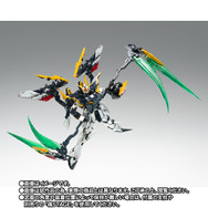 ガンダムW」“俺の姿を見た者は死んじまうぞぉ!” オリジナル飛行 ガンダムW」“俺の姿を見た者は死んじまうぞぉ!” オリジナル飛行