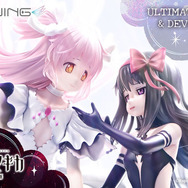 宇崎月　Nachoneko アルティメットまどか　悪魔ほむら 4点 PRISMA WING 劇場版 魔法少女まどか☆マギカ[新編]叛逆の物語